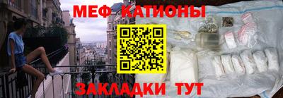 мдпв Кунгур