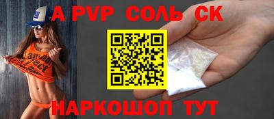 каннабис Кумертау