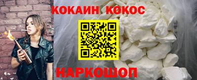 MDMA Premium VHQ Кулебаки