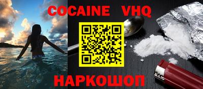 каннабис Кумертау