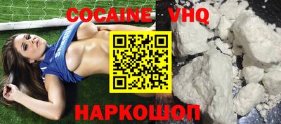 мдпв Кунгур