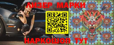 mdma Краснознаменск