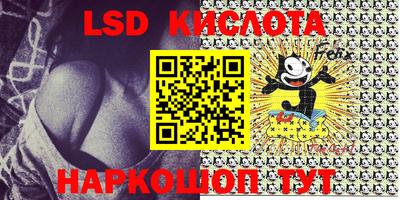 мдпв Кунгур