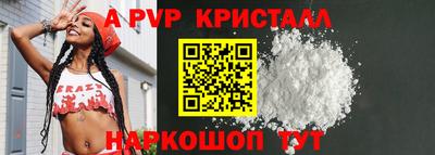 MDMA Premium VHQ Кулебаки