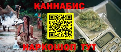 mdma Краснознаменск