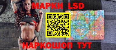 герыч Краснодар