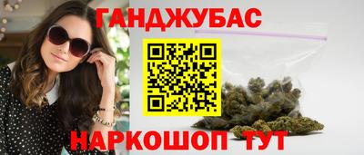 MDMA Premium VHQ Кулебаки