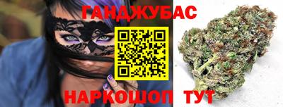 MDMA Premium VHQ Кулебаки