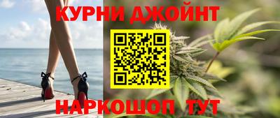 трава Краснокаменск