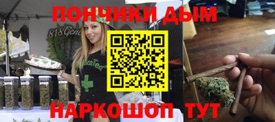 mdma Краснознаменск