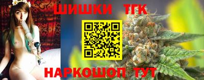 каннабис Кумертау
