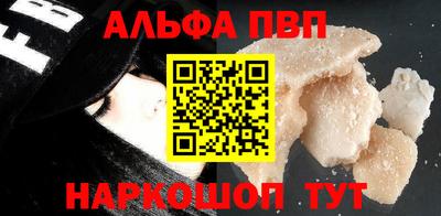 мдпв Кунгур