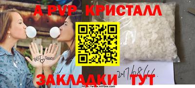 MDMA Premium VHQ Кулебаки