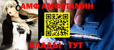 каннабис Кумертау