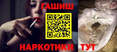 MDMA Premium VHQ Кулебаки