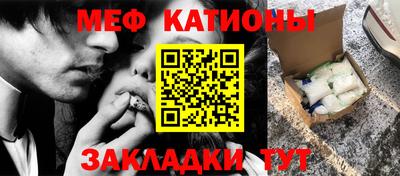 герыч Краснодар